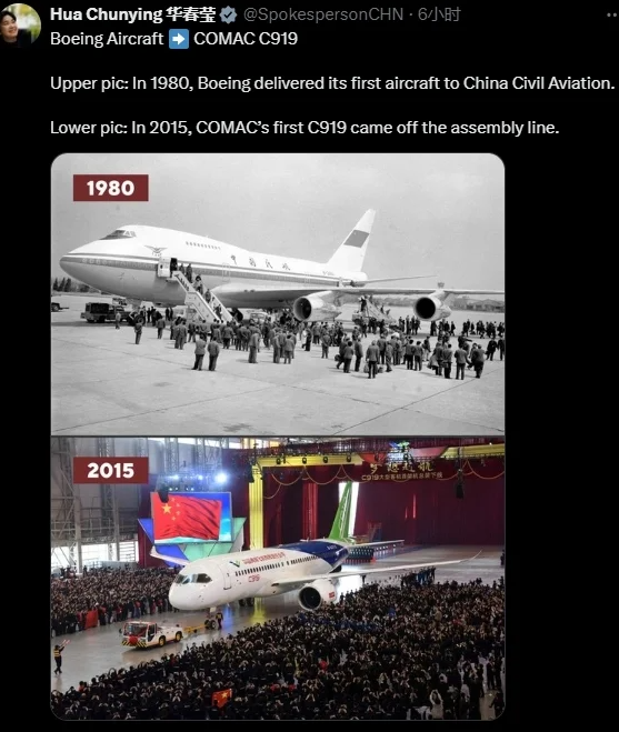 我国民用在轨遥感卫星数量稳居世界第二