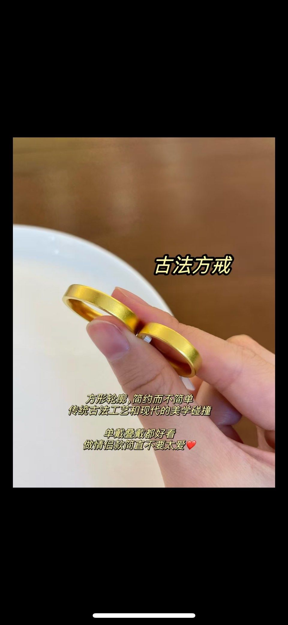 单枚毛利低至5毛钱 智能戒指未火先“卷”