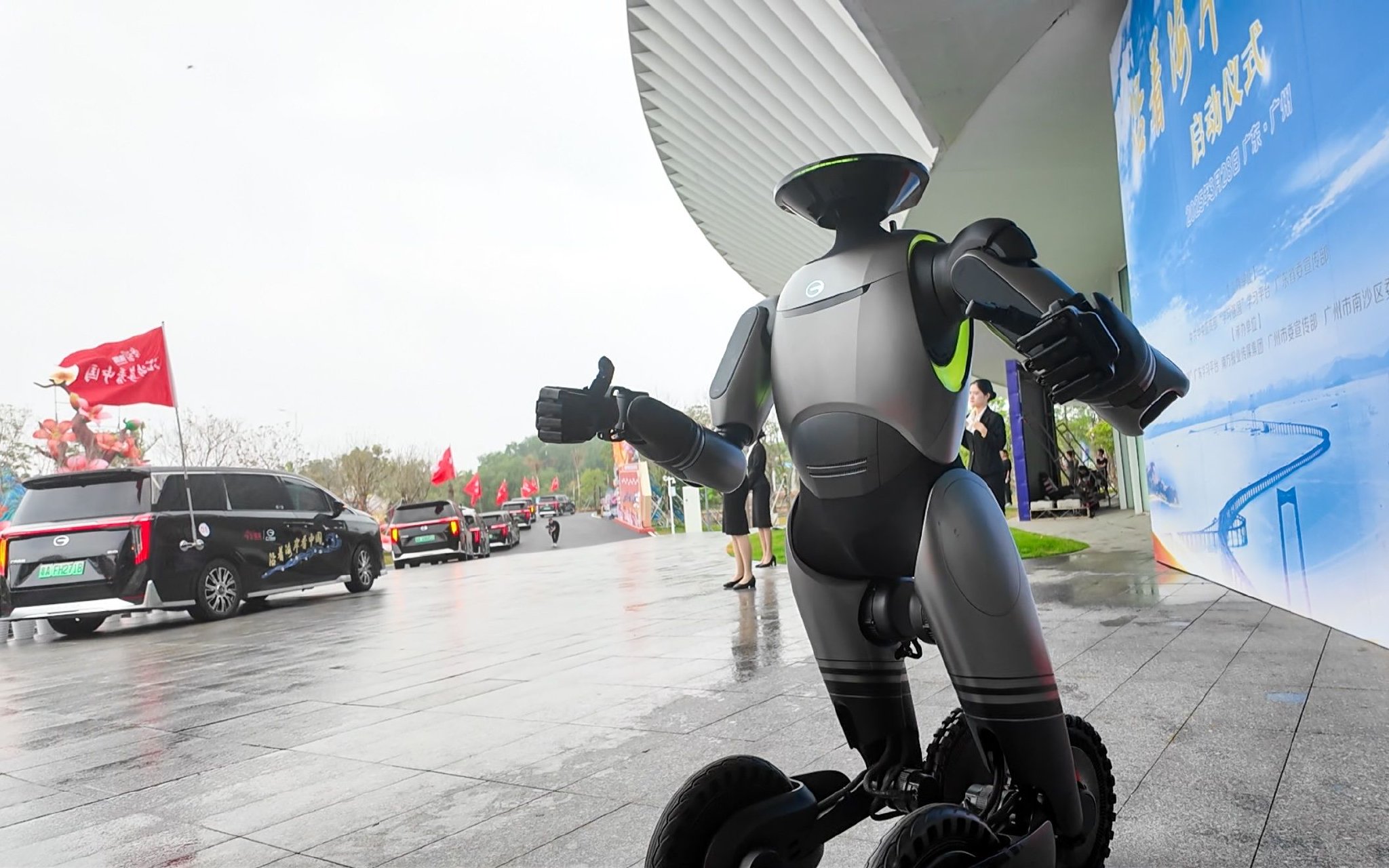 荣耀MWC将发布人形机器人，Robot Phone真机已提前亮相