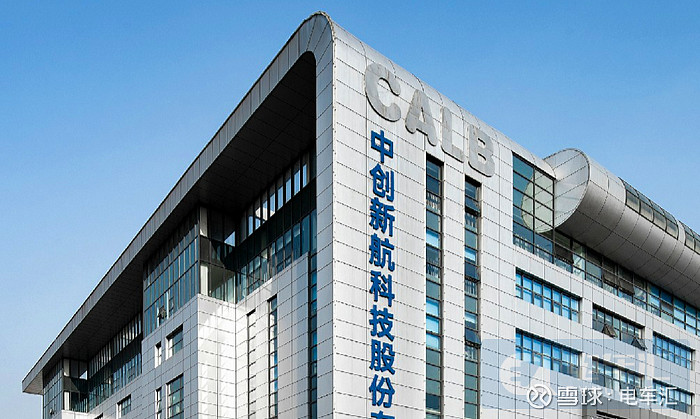 维通利深交所IPO提交注册 拟募资15.9374亿元