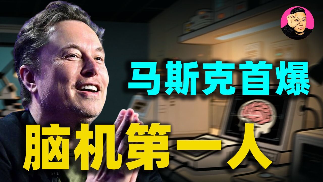 百万辆特斯拉训练部署人类模拟器,前工程师泄露了马斯克的惊天计划?