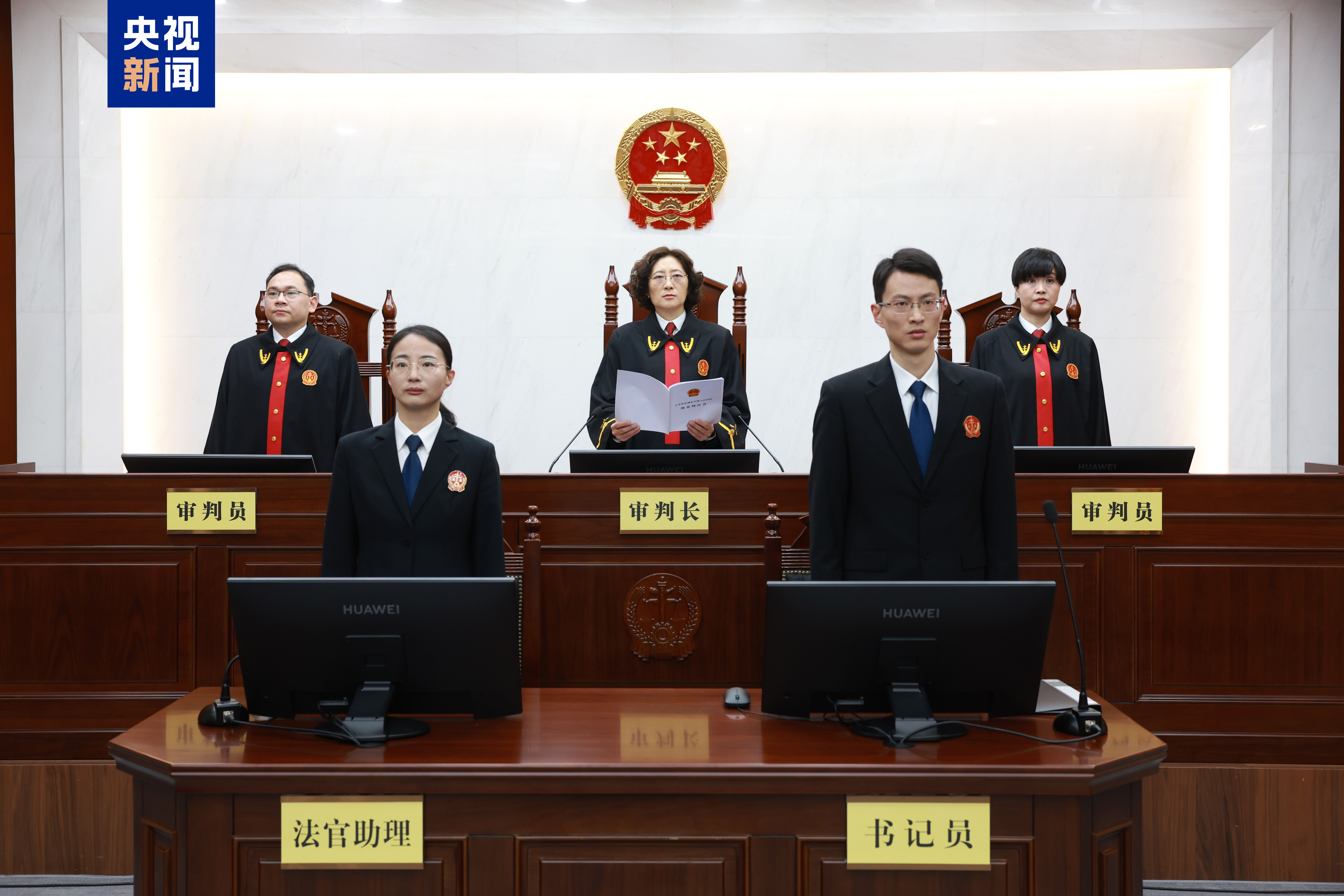 受贿过亿，医院原院长一审被判处死缓