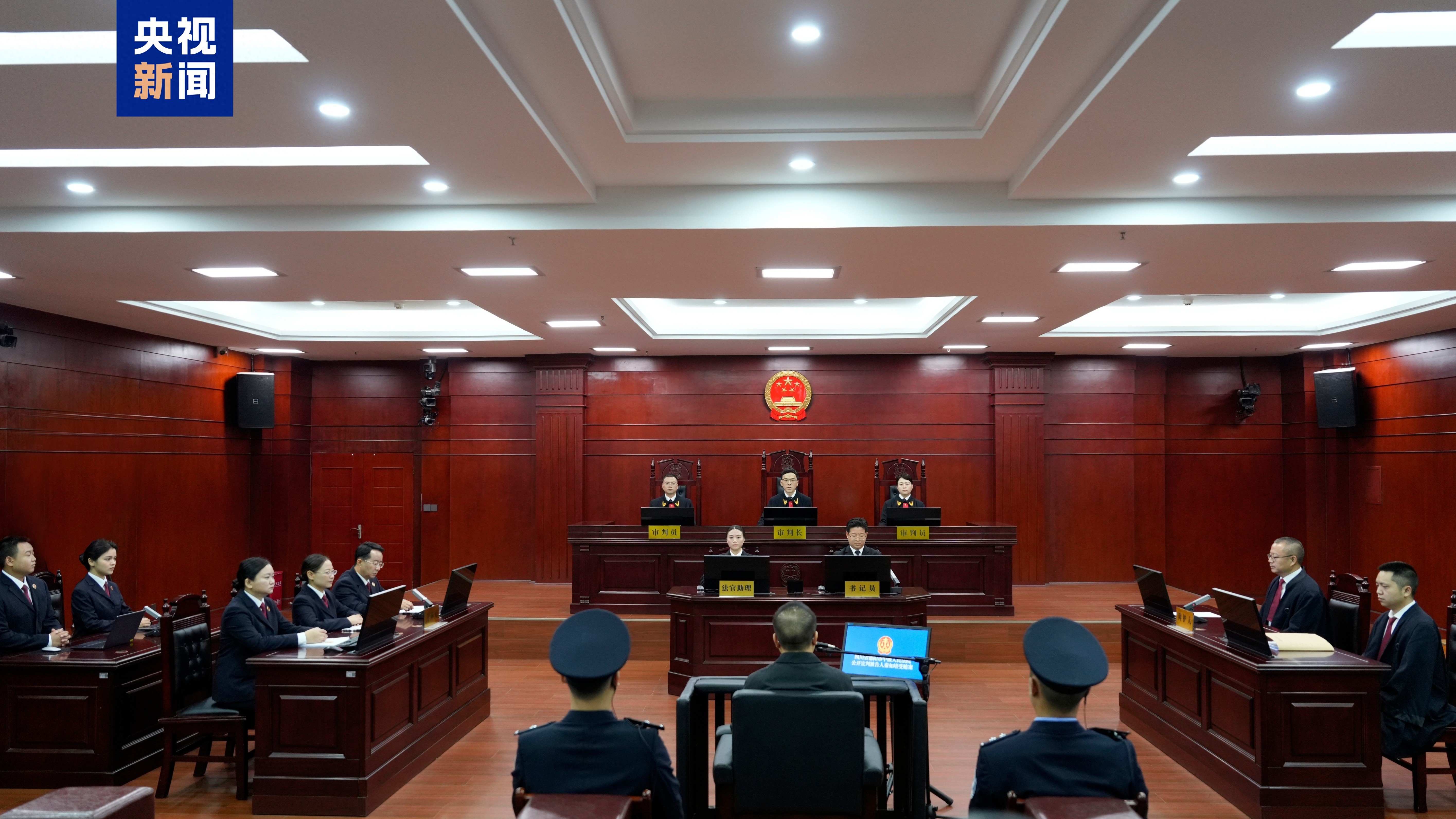 受贿过亿,医院原院长一审被判处死缓