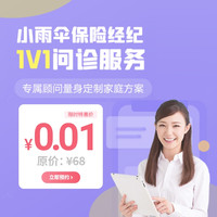 保险有温度,人保车险   品牌优势——快速了解燃油汽车车险_2026年中国医疗机器人产业全景透视与技术跃迁