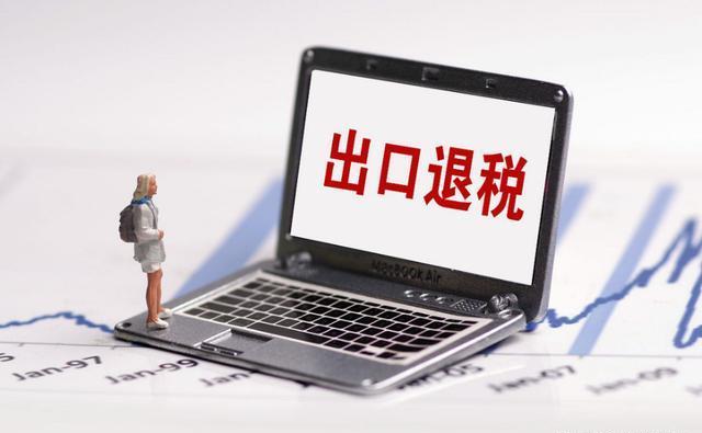 光伏出口退税取消进入倒计时行业整合有望加速