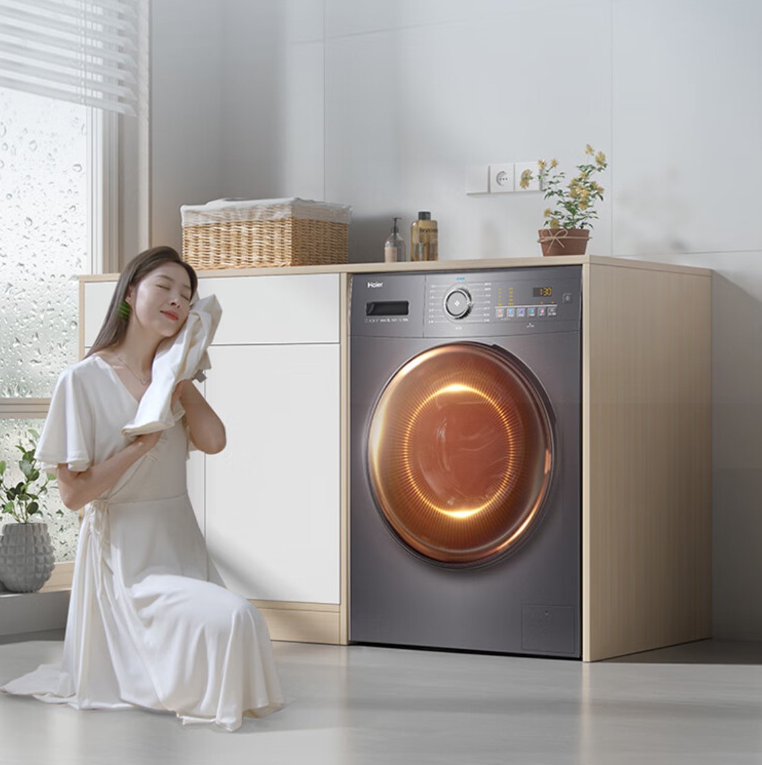 海尔智家获得发明专利授权：“洗衣设备”