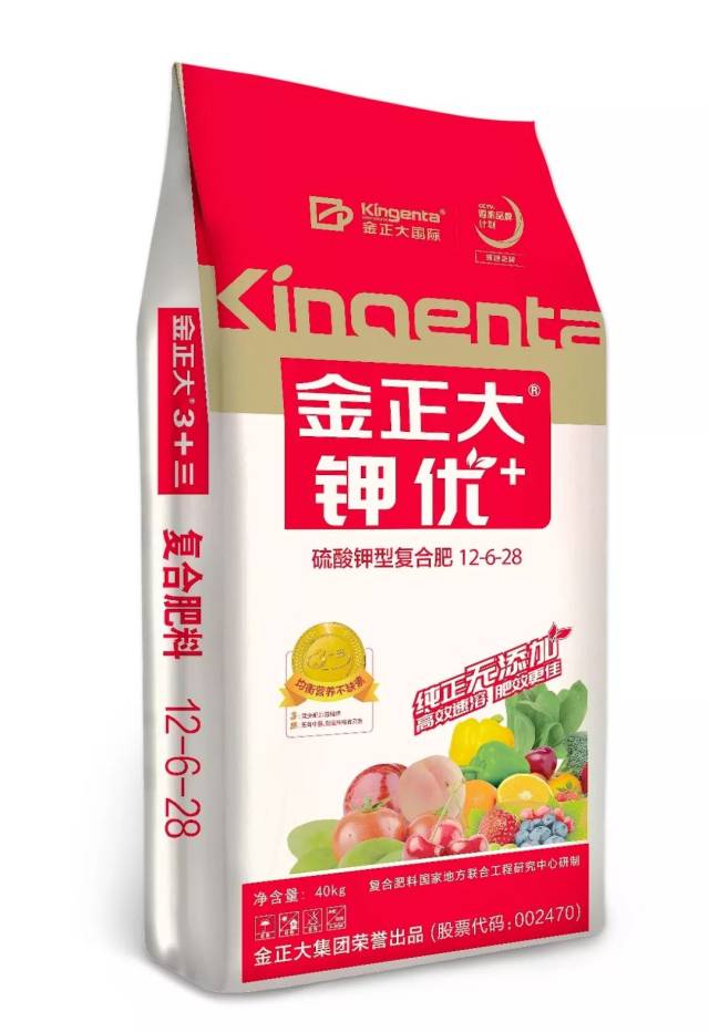 金正大录得5天3板