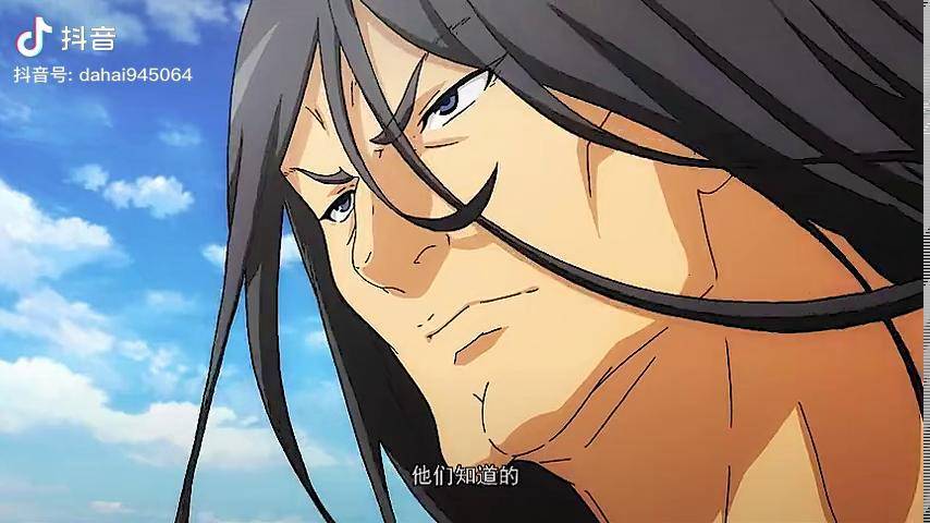 2026中国动漫行业:当国漫迎来“黄金时代”的历史性时刻_人保财险 ,拥有“如意行”驾乘险,出行更顺畅!