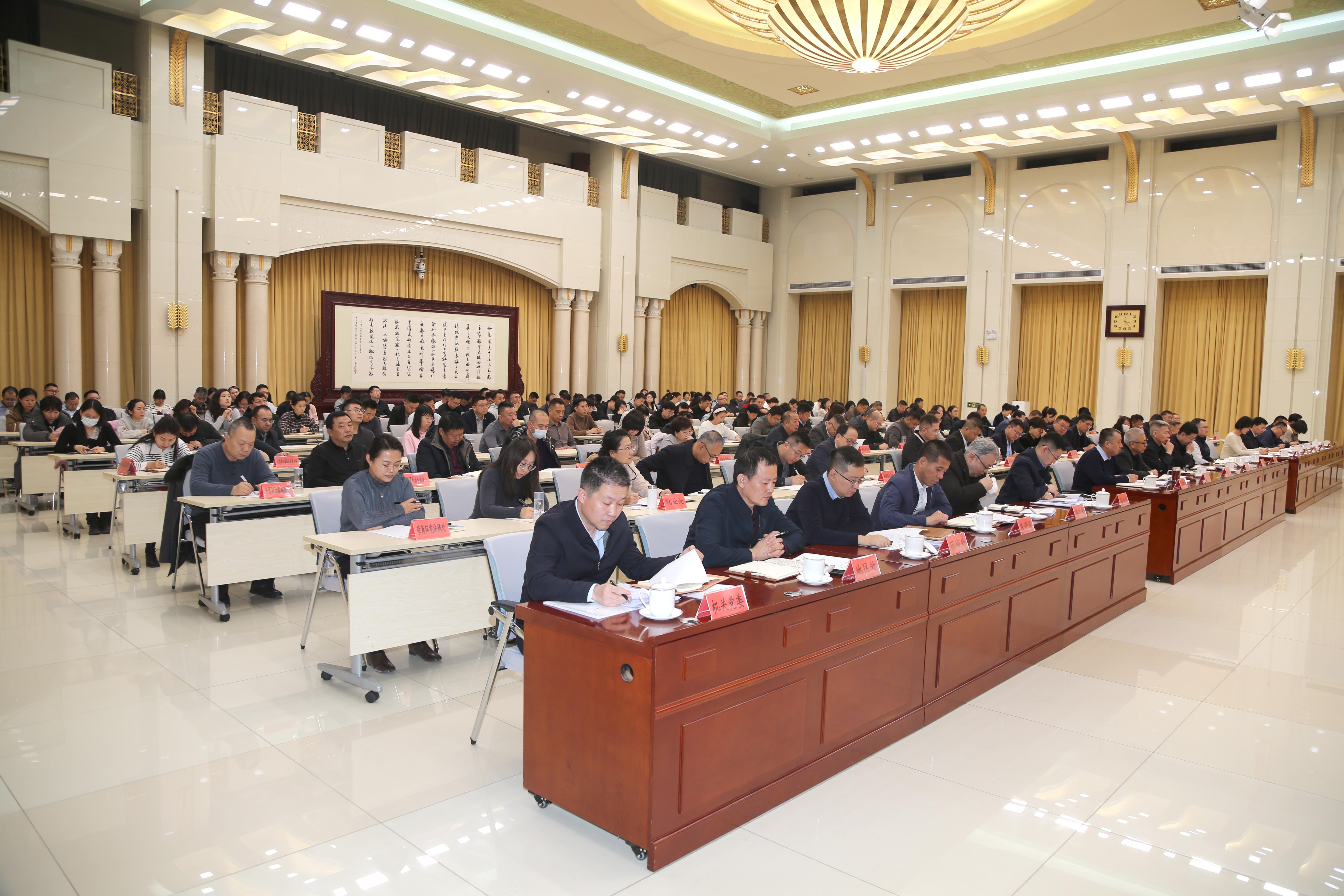 2026年教育系统全面从严治党工作视频会议召开