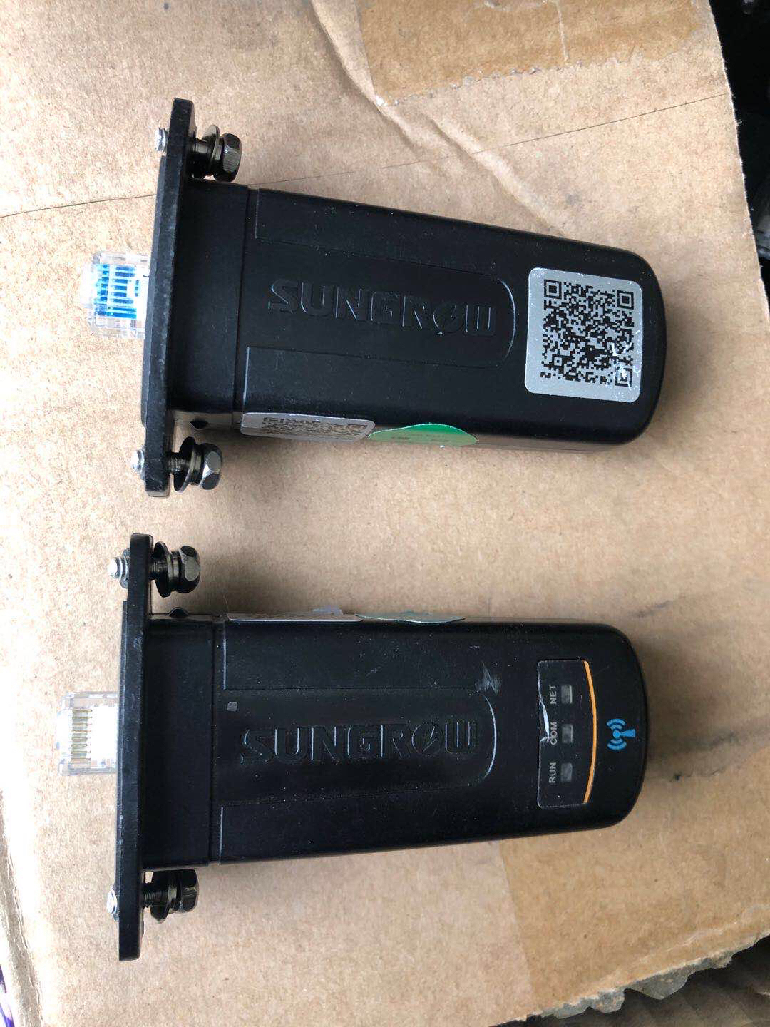 华宝新能获得外观设计专利授权：“光伏组件”