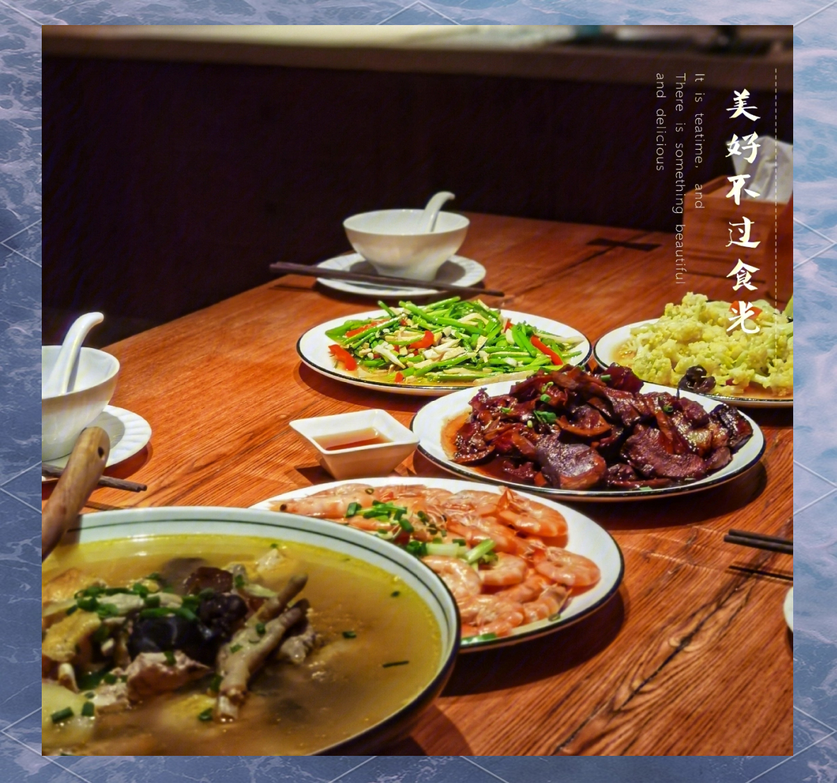 还没讲完的“莫干山会议”（上）