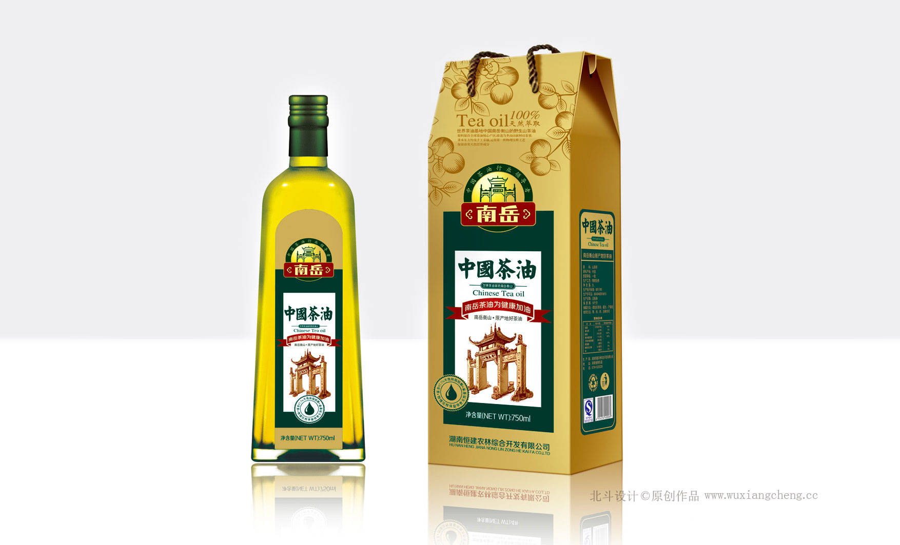 2026-2030年山茶油市场投资前景与供需格局深度分析_人保车险   品牌优势——快速了解燃油汽车车险,人保财险 