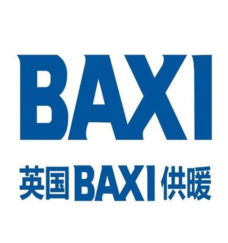 中国铝业获得发明专利授权：“一种排空管冷凝水收集装置”