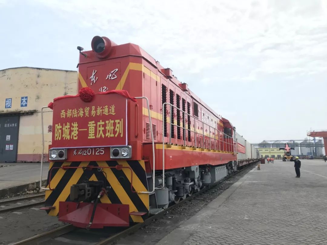 西部建设获得发明专利授权：“一种水泥基材料碳化深度的检测方法”