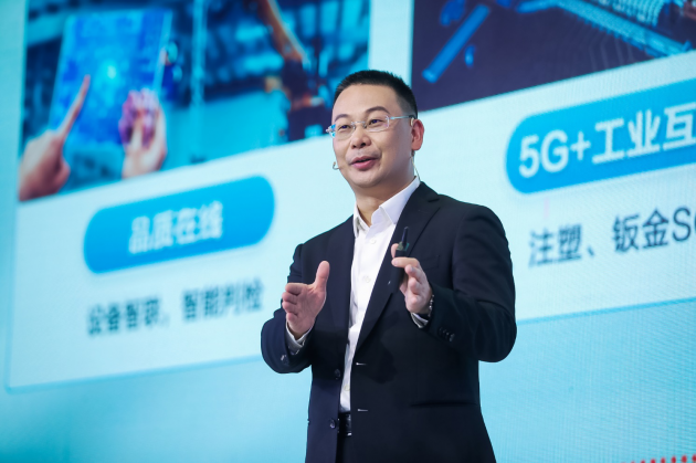 美的集团获得发明专利授权：“家电设备的控制方法、控制装置、电子设备及存储介质”