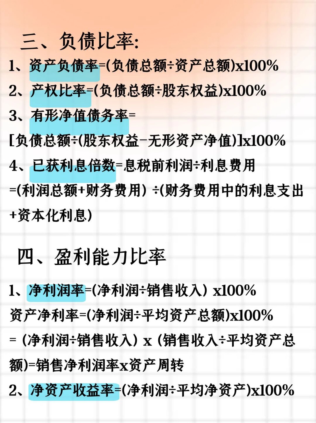 人保车险,人保服务_2025年科技中介行业深度分析：现状剖析、前景展望与趋势洞察