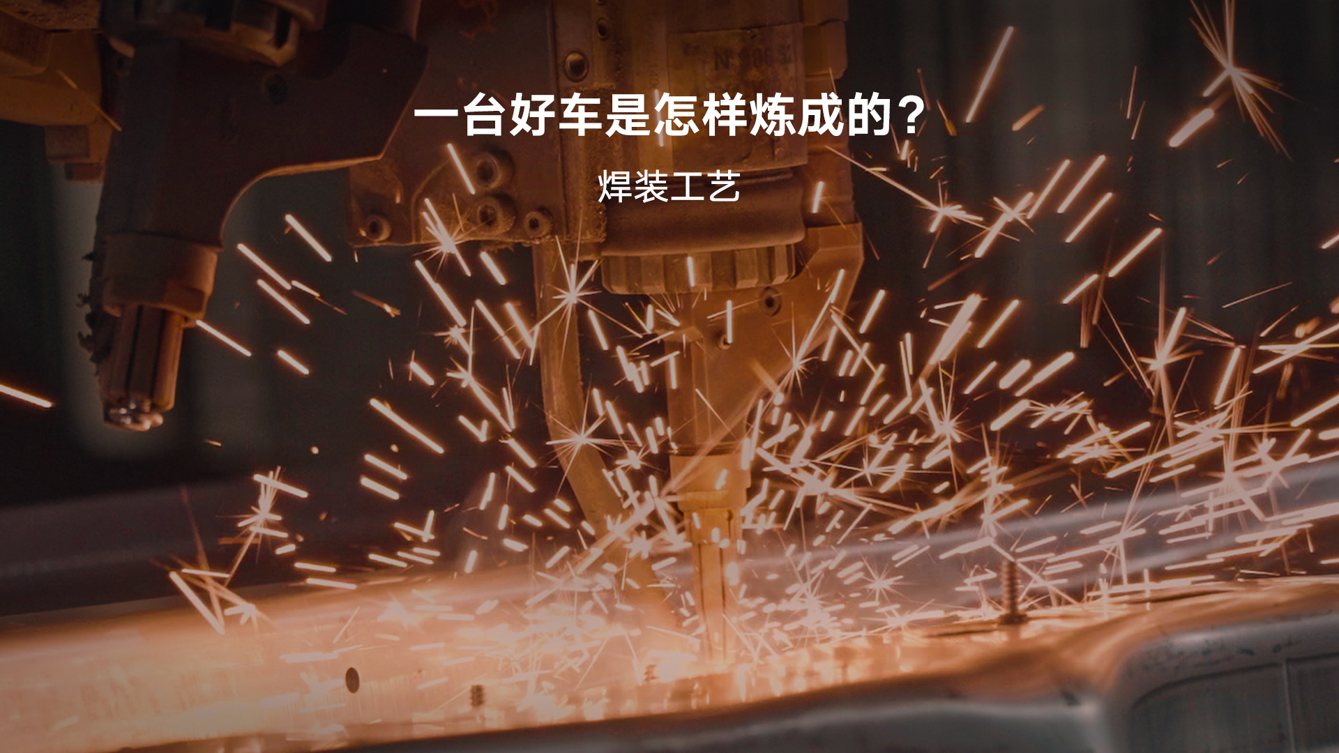 2026旅游产业：消费需求个性化、品质化_人保车险   品牌优势——快速了解燃油汽车车险,人保财险 