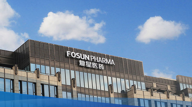 连亏三年，维生素龙头定增募资6亿“求援”