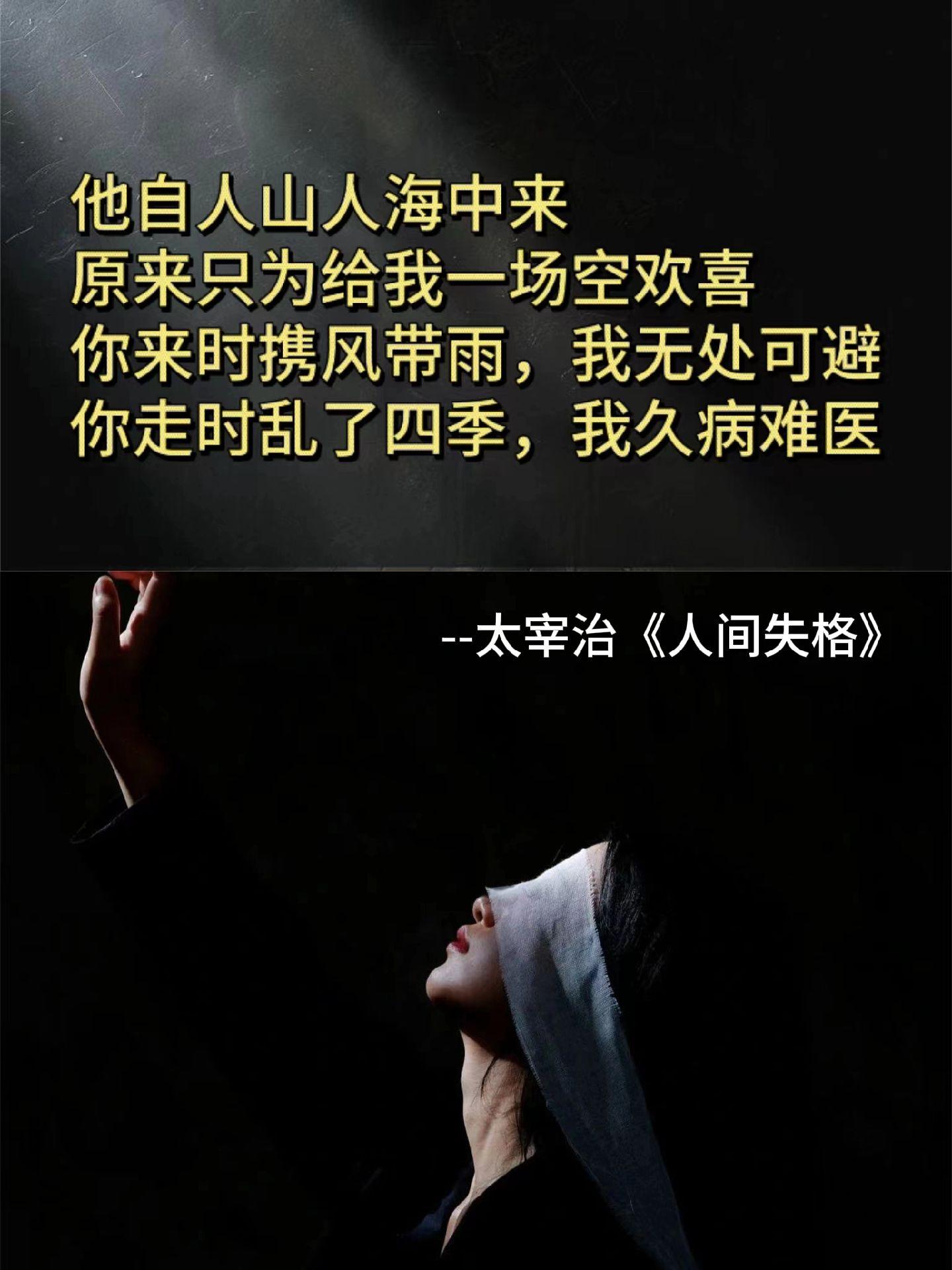 心理学上有个词叫：情感耐受（为什么你越懂事，越没有人拿你当回事）