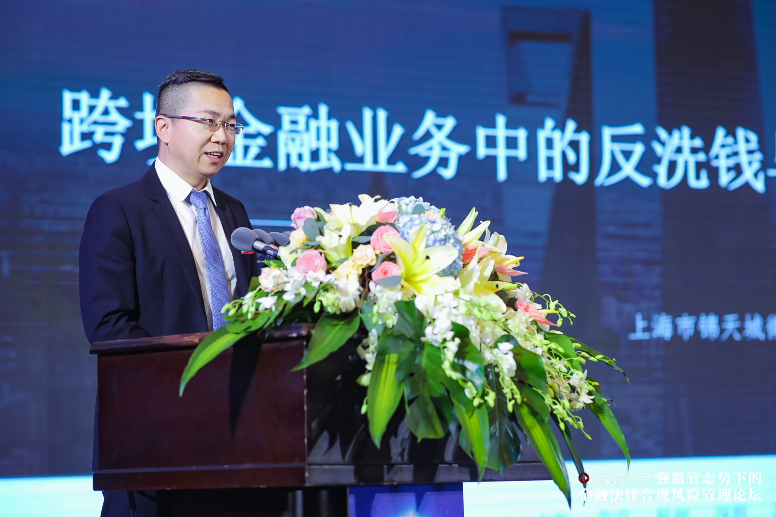 交通银行：聘任首席风险官刘建军兼任首席合规官