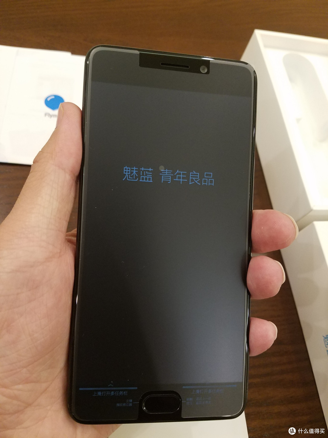 魅族：暂停国内手机新品自研硬件项目