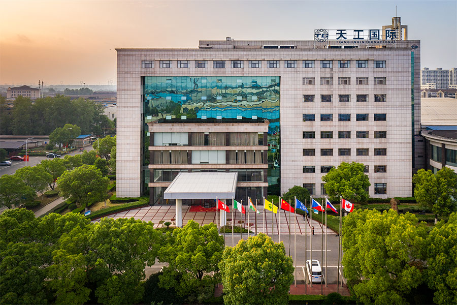 天工国际:上调部分产品价格 切削工具产品涨价15%―20%