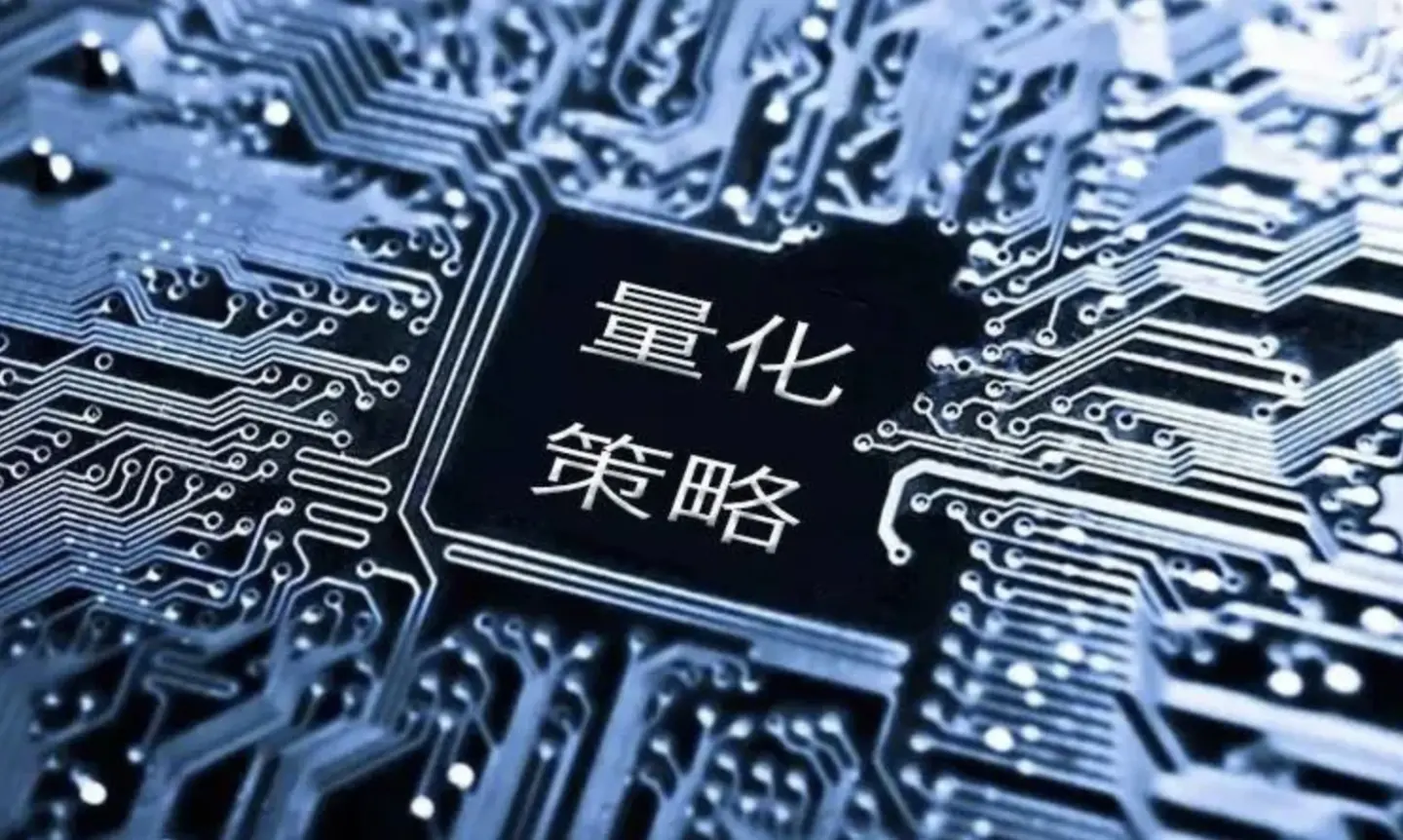 大族激光获得发明专利授权：“管材加工装置、设备、方法及计算机可读存储介质”