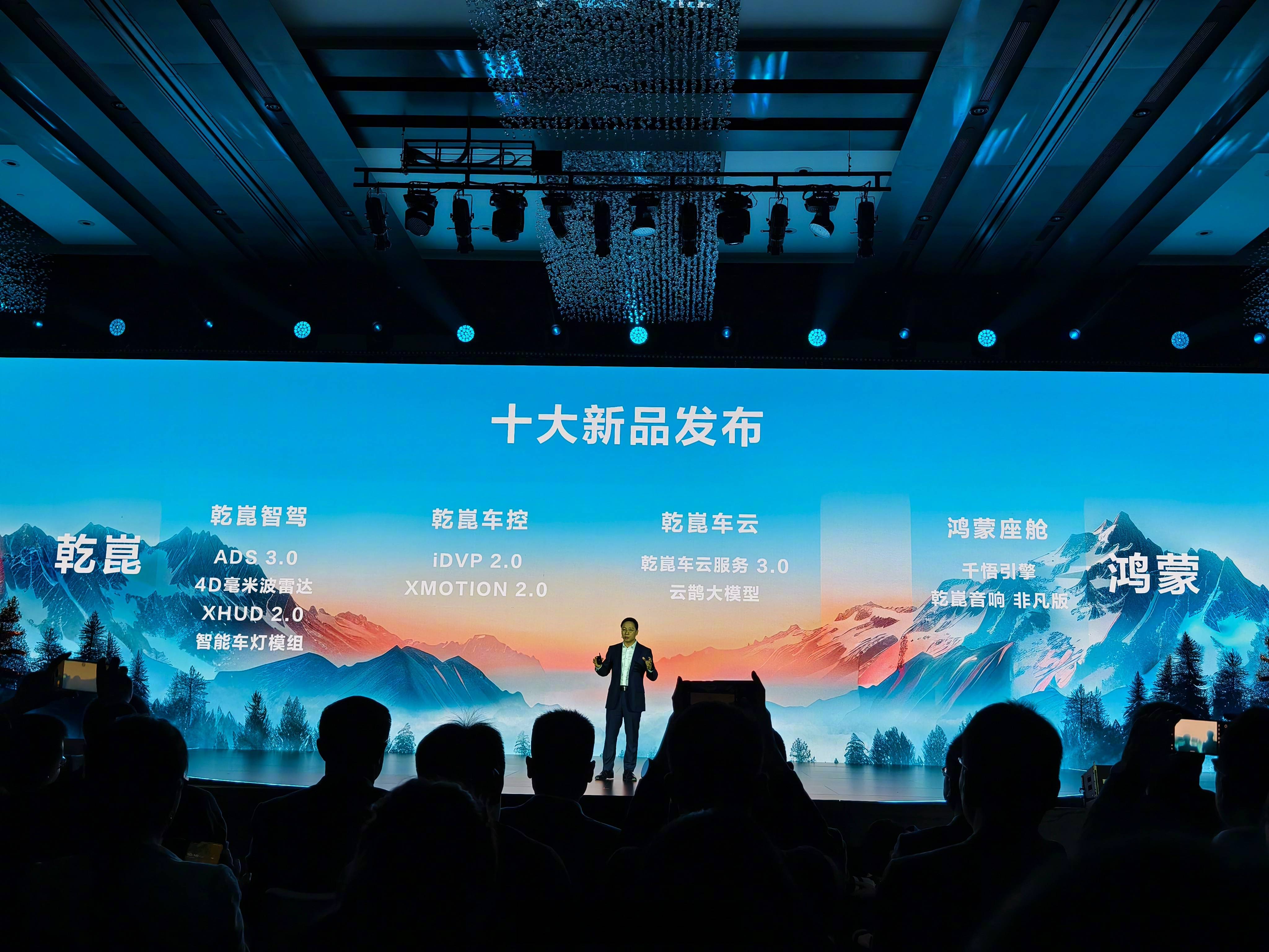 2025年文化企业营收增长7.4%，万亿增量折射三大亮点