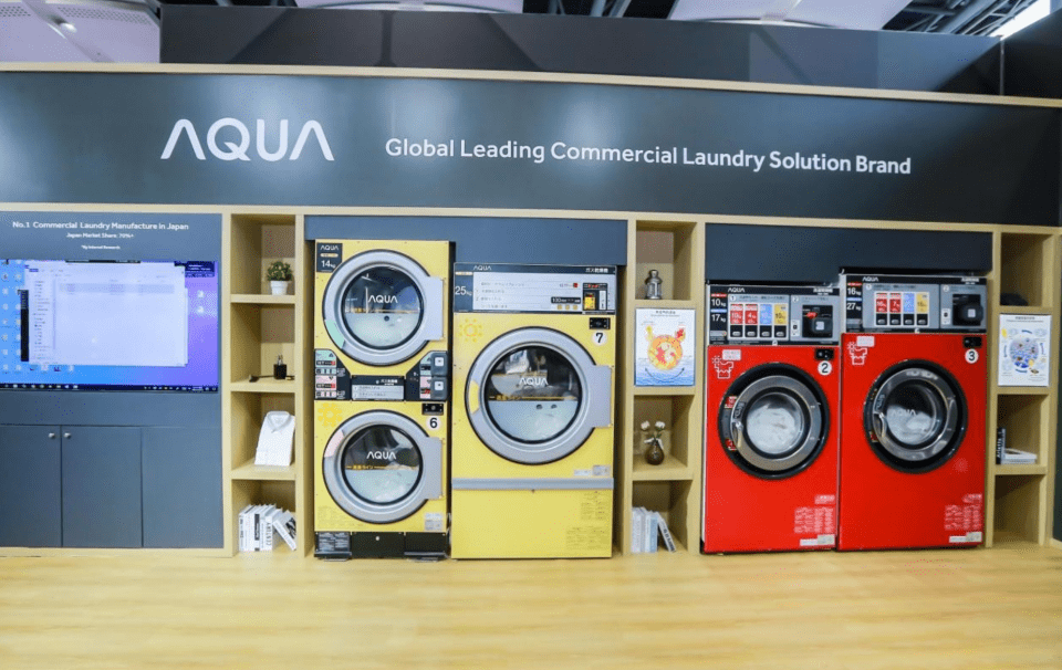 海尔智家获得发明专利授权：“一种洗衣机的花洒装置及洗衣机”