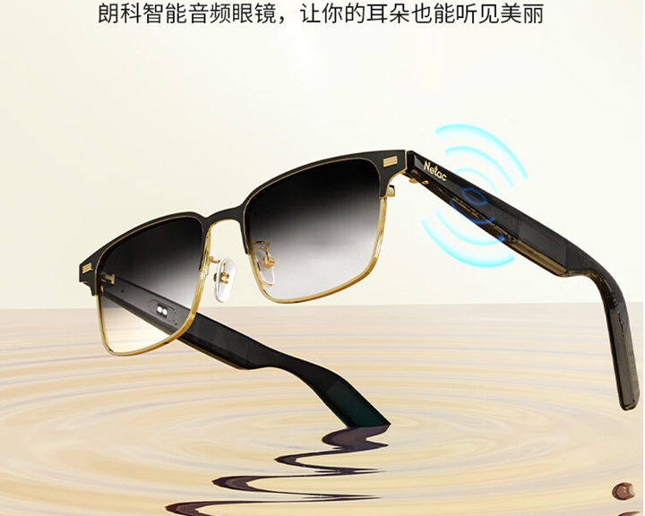 朗科智能获得发明专利授权:“一种可拆式模块化测试平台”