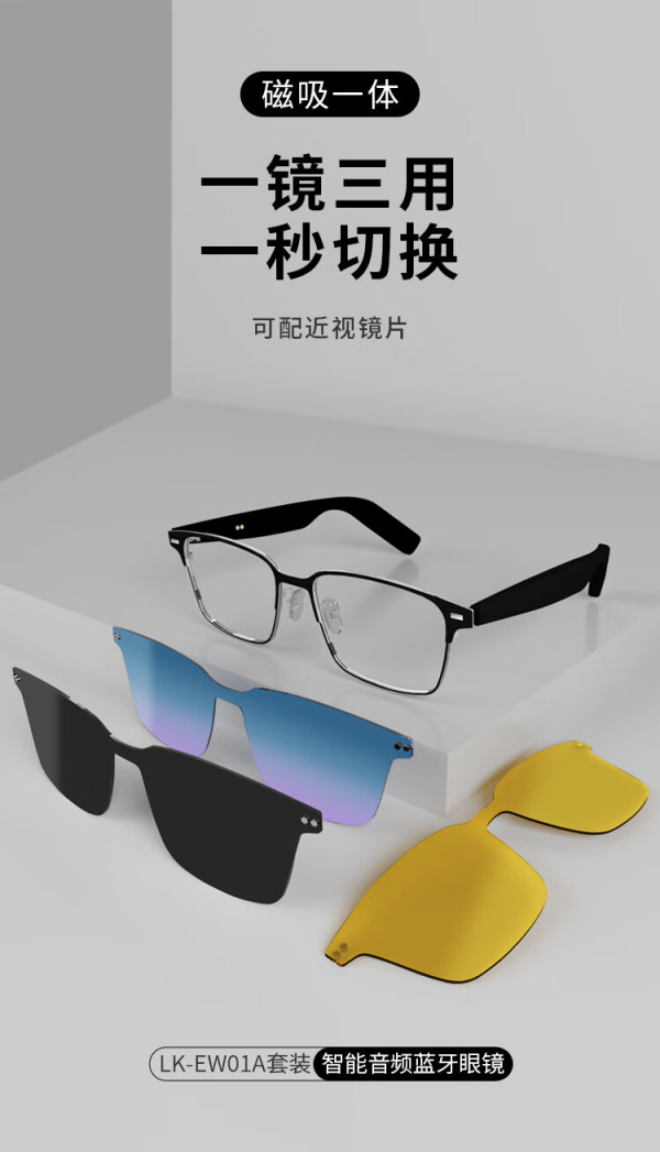 朗科智能获得发明专利授权:“一种可拆式模块化测试平台”