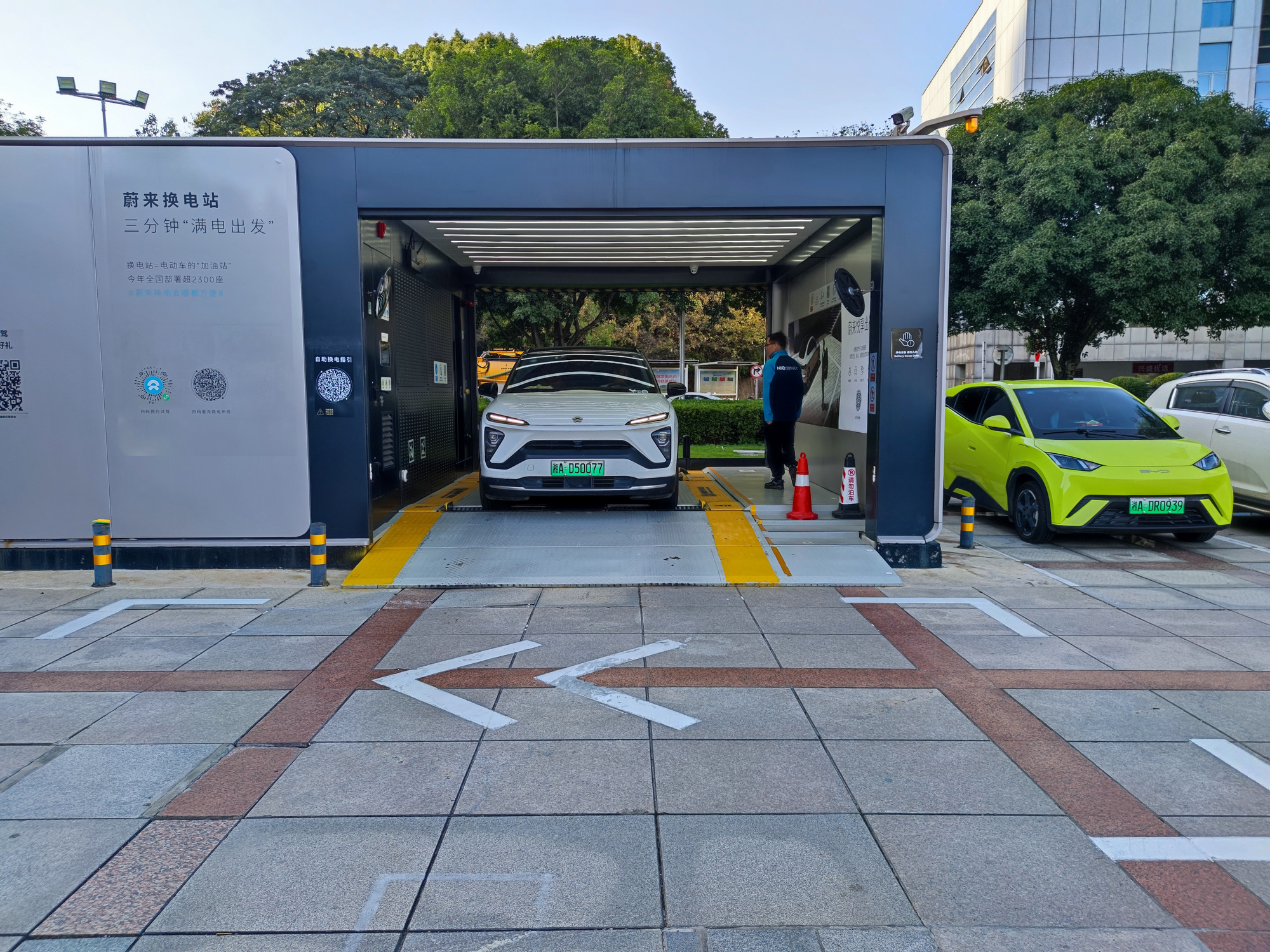 宁德时代公布国际专利申请：“负极极片、二次电池、用电装置和改性聚丙烯酸类粘结剂”