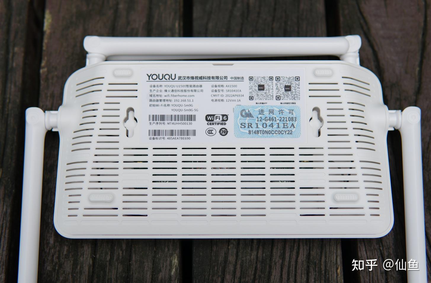 烽火通信获得发明专利授权：“一种适配器装置及其装配方法”