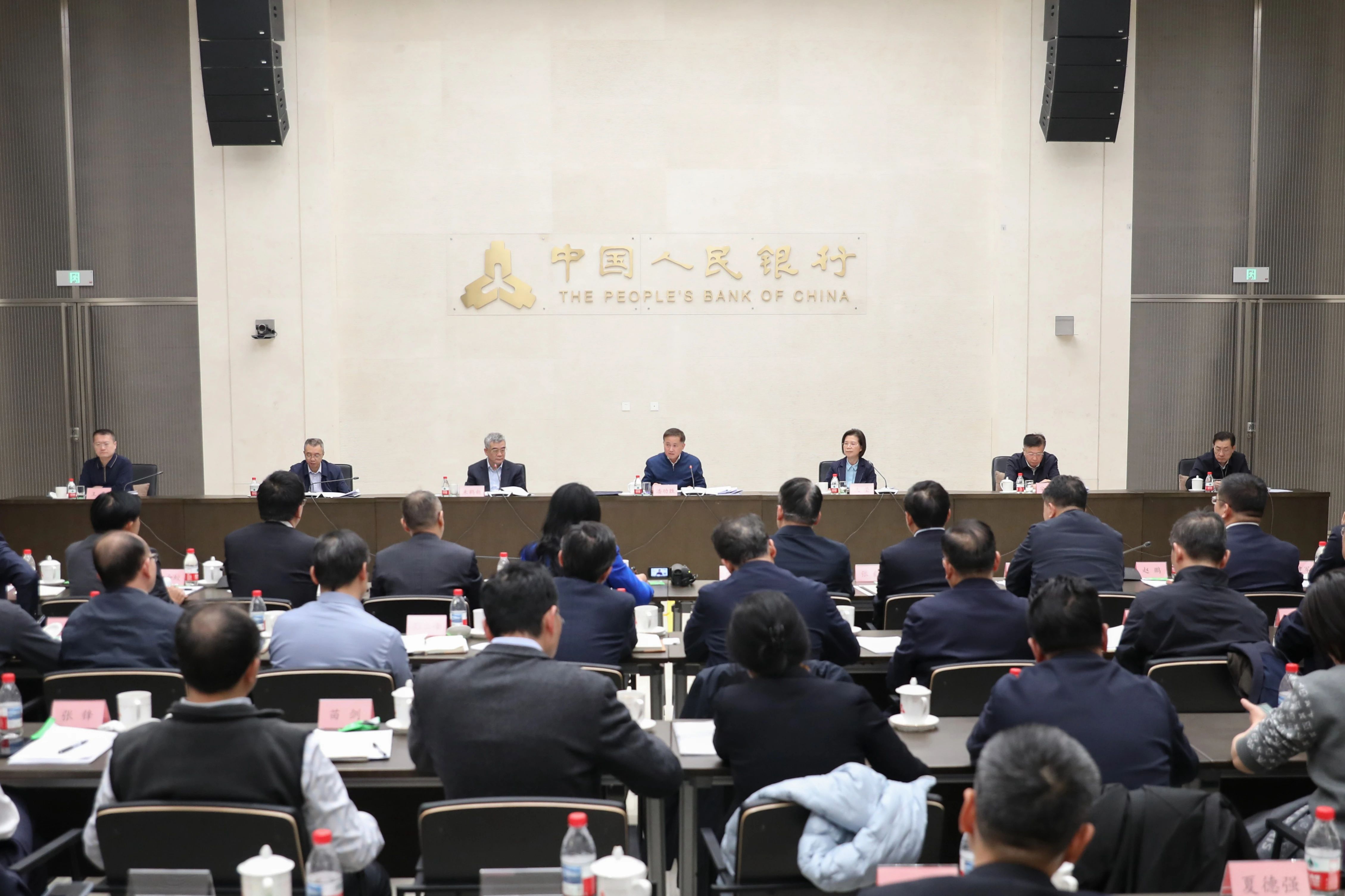 证监会高质量完成2025年全国两会建议提案办理工作
