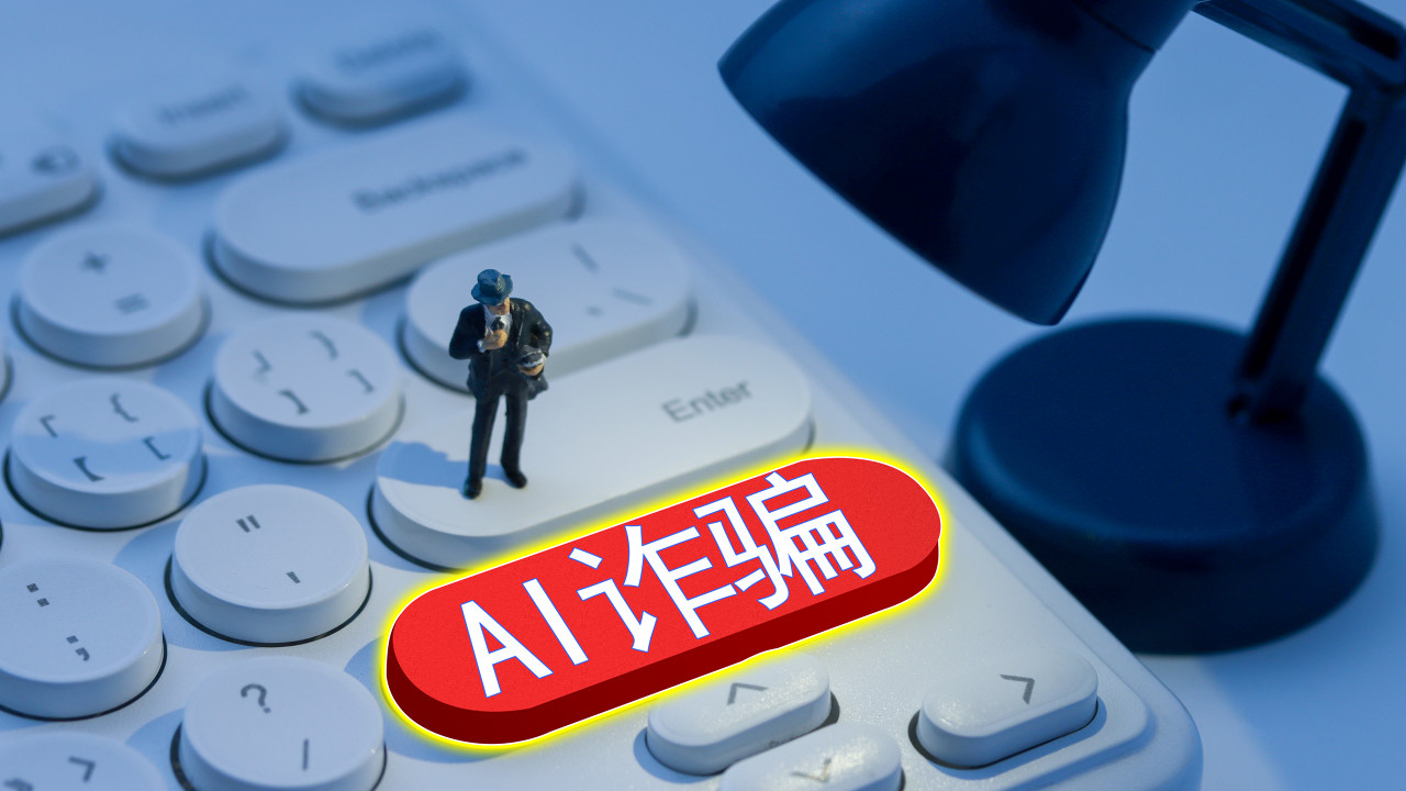 金融监管总局等四部门联合发布 《关于做好帮扶小额信贷工作的通知》