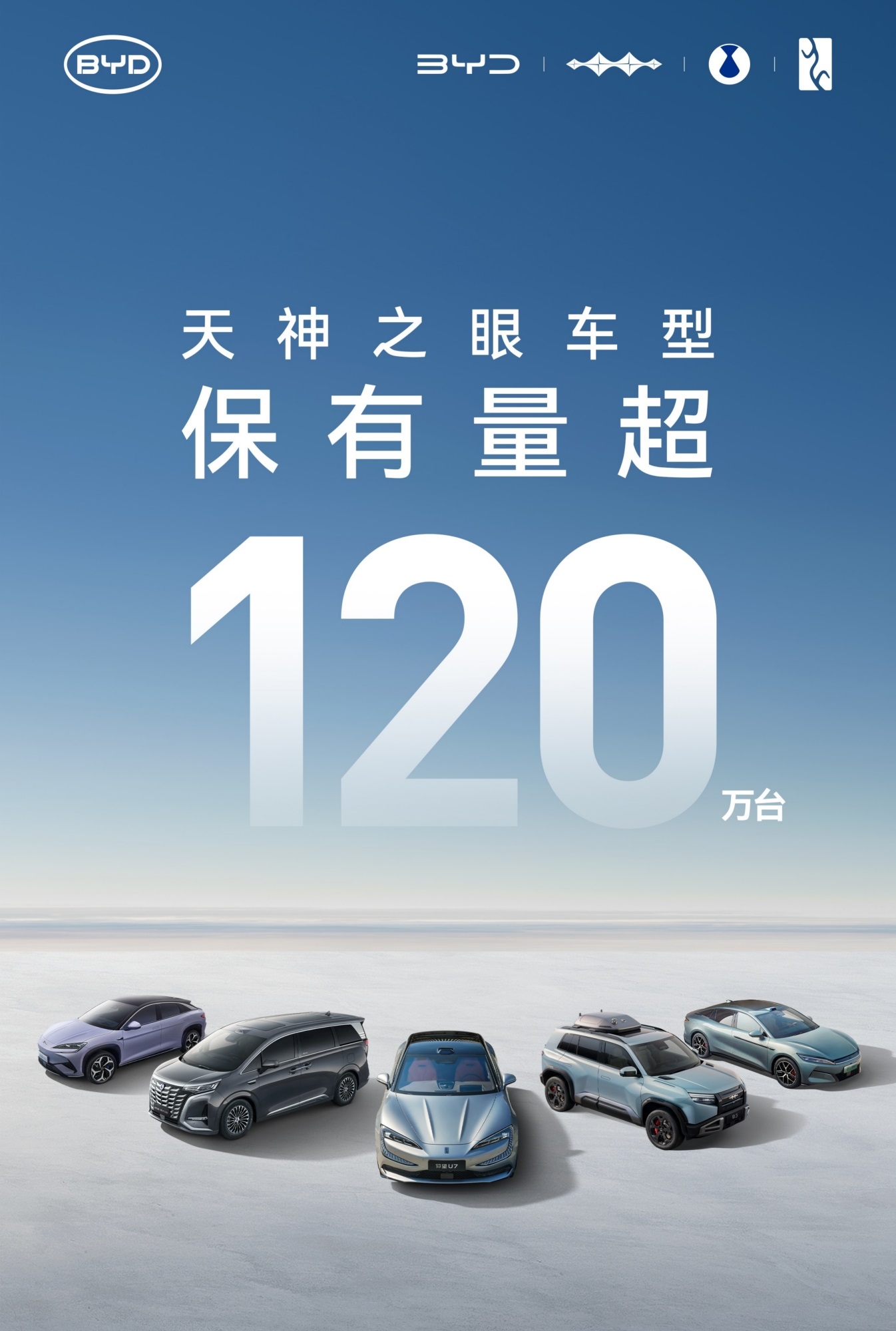 张礼立：数字信任基础设施正在夯实新质生产力基座