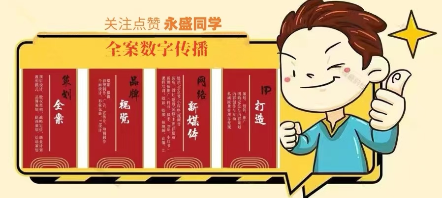 张礼立：数字信任基础设施正在夯实新质生产力基座