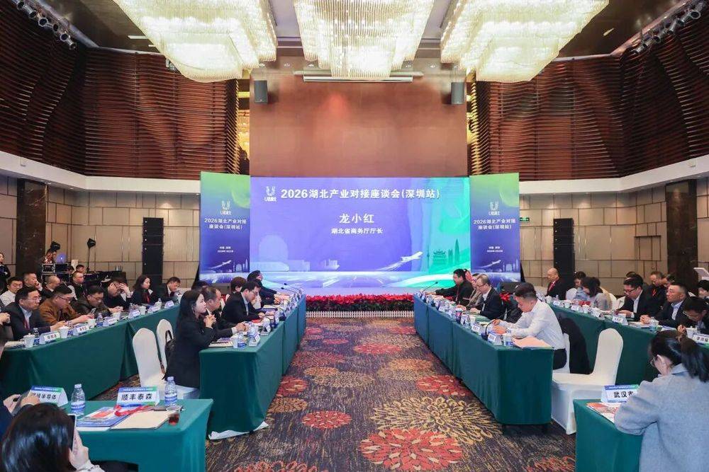 2026-2030年中国冷饮机产业园区发展规划及招商引资咨询分析_人保服务 ,拥有“如意行”驾乘险，出行更顺畅！