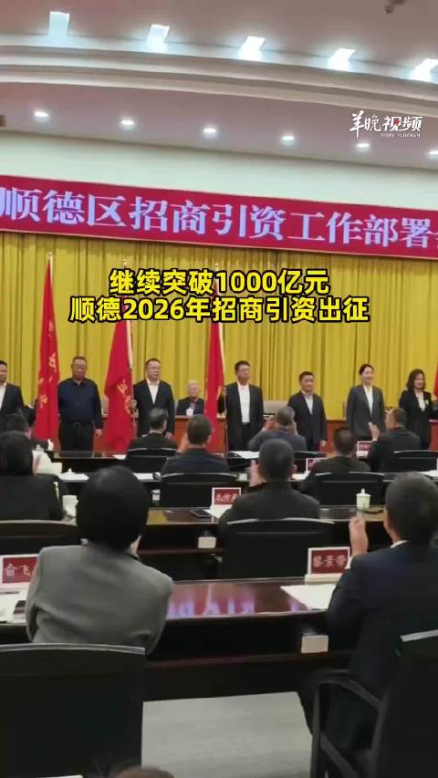 2026-2030年中国冷饮机产业园区发展规划及招商引资咨询分析_人保服务 ,拥有“如意行”驾乘险，出行更顺畅！