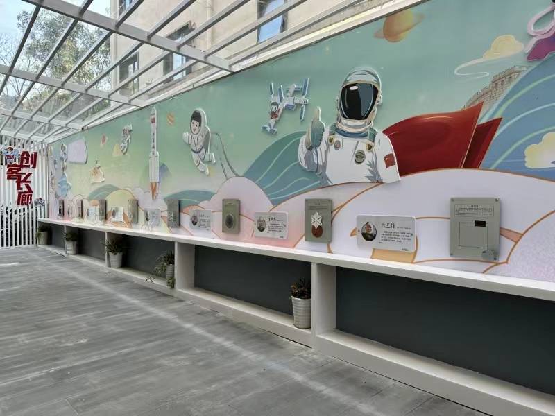 北京丰台点亮科创人才走廊