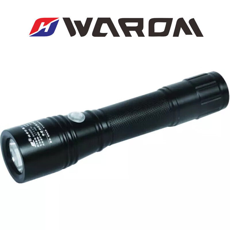 华荣股份获得外观设计专利授权：“防爆灯（LED条形）”