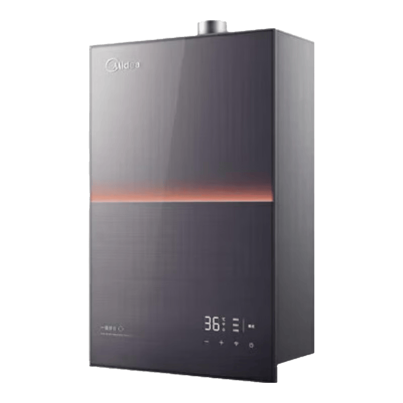 海尔智家获得实用新型专利授权：“浓淡火排、燃烧器及燃气热水器”