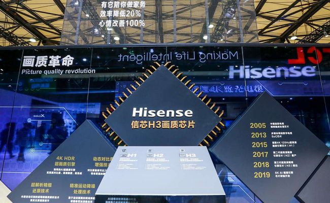 海信视像获得发明专利授权：“显示设备和显示方法”