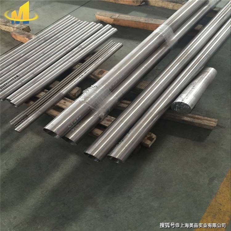 格林美获得发明专利授权：“一种低冰镍制备电池级硫酸镍钴锰溶液的方法”