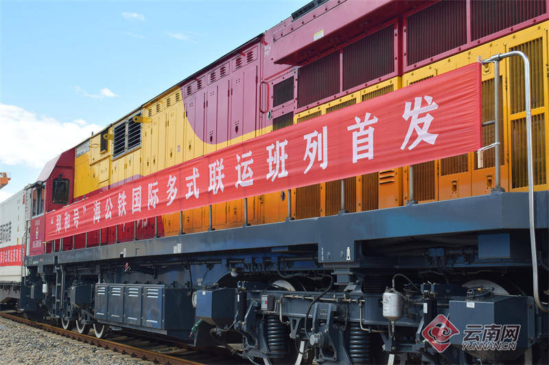 图定班列常态化开行 “荆门造”汽车加速出海