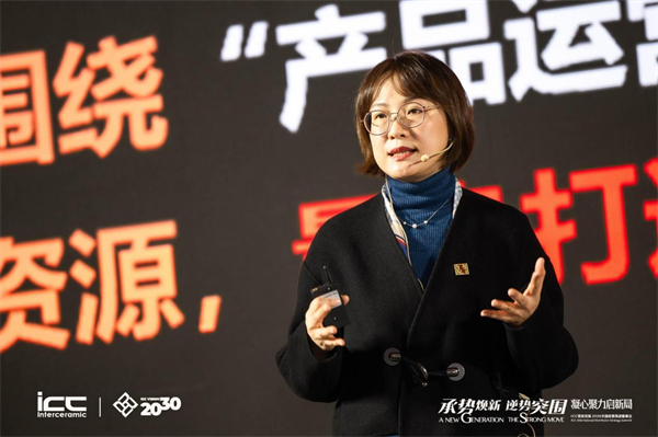 百威中国总裁盛锦华：推进本土化创新与高质量增长 | 2026商业新愿景