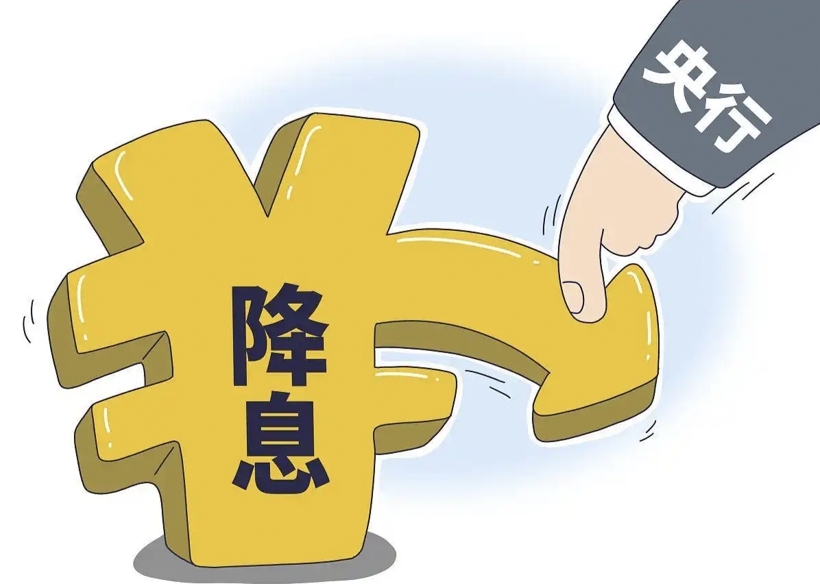 利好来了！上海，重大发布！事关消费
