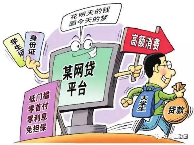 金融智能体进入清洗期 25%项目面临失败风险