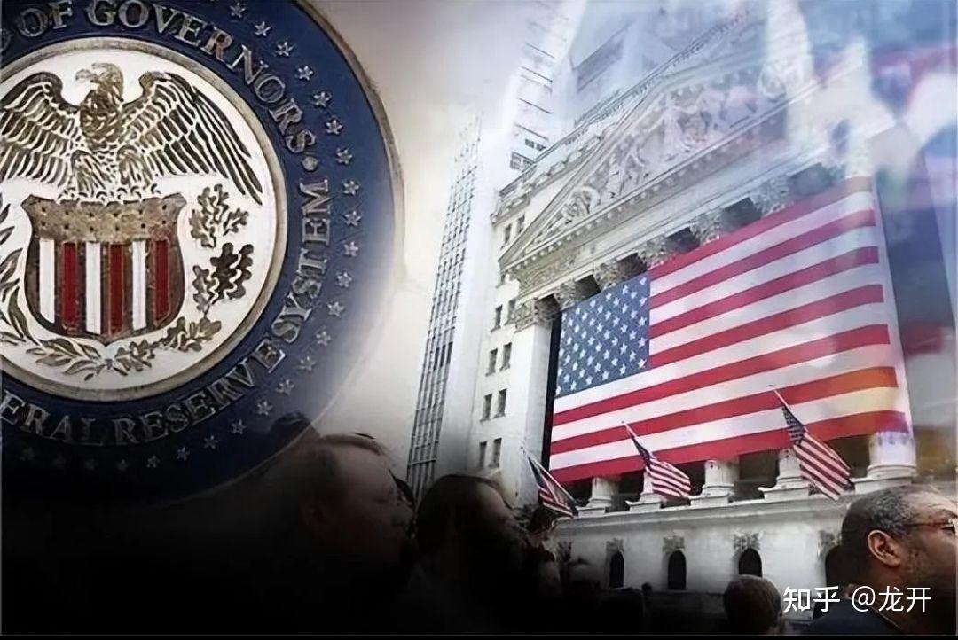 东华能源跌停，3机构现身龙虎榜