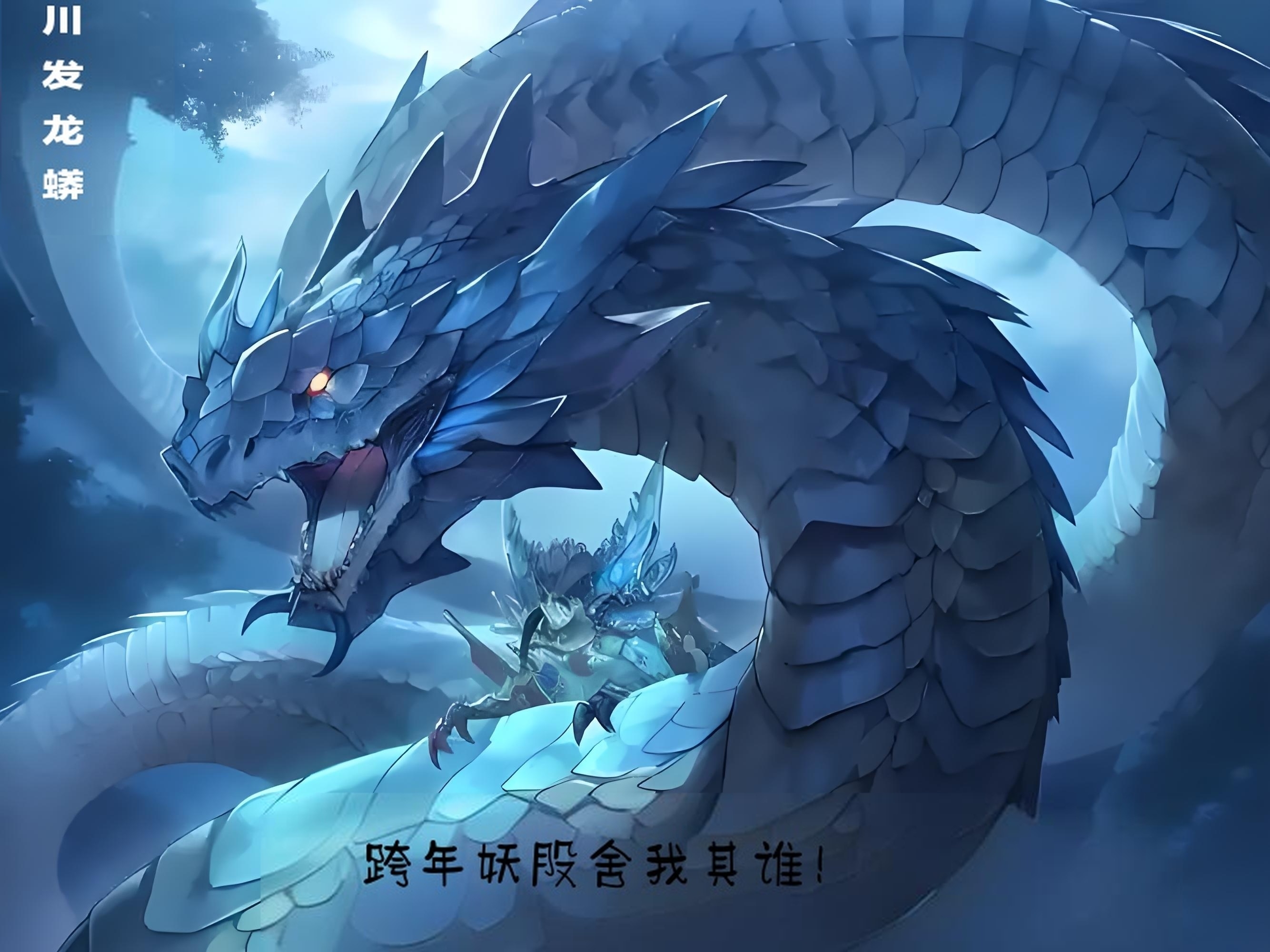 东华能源跌停，3机构现身龙虎榜